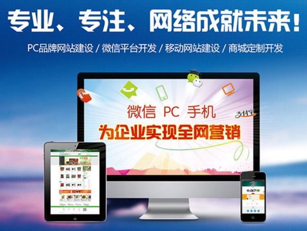 闻喜�外贸B2B网站Stripe/PayPal支付集成：安全合规的跨境收款方案