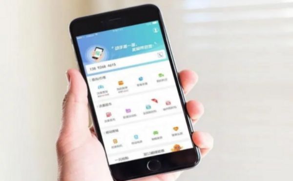 闻喜�外贸独立站Google Search Console深度配置：索引优化与搜索表现提升